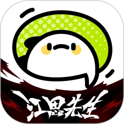 叭哒漫画 Logo